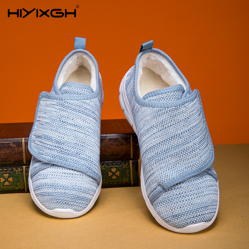 Women'S Shoes For Wide Feet - 여성 캐주얼 신발 겨울 따뜻한 플러시