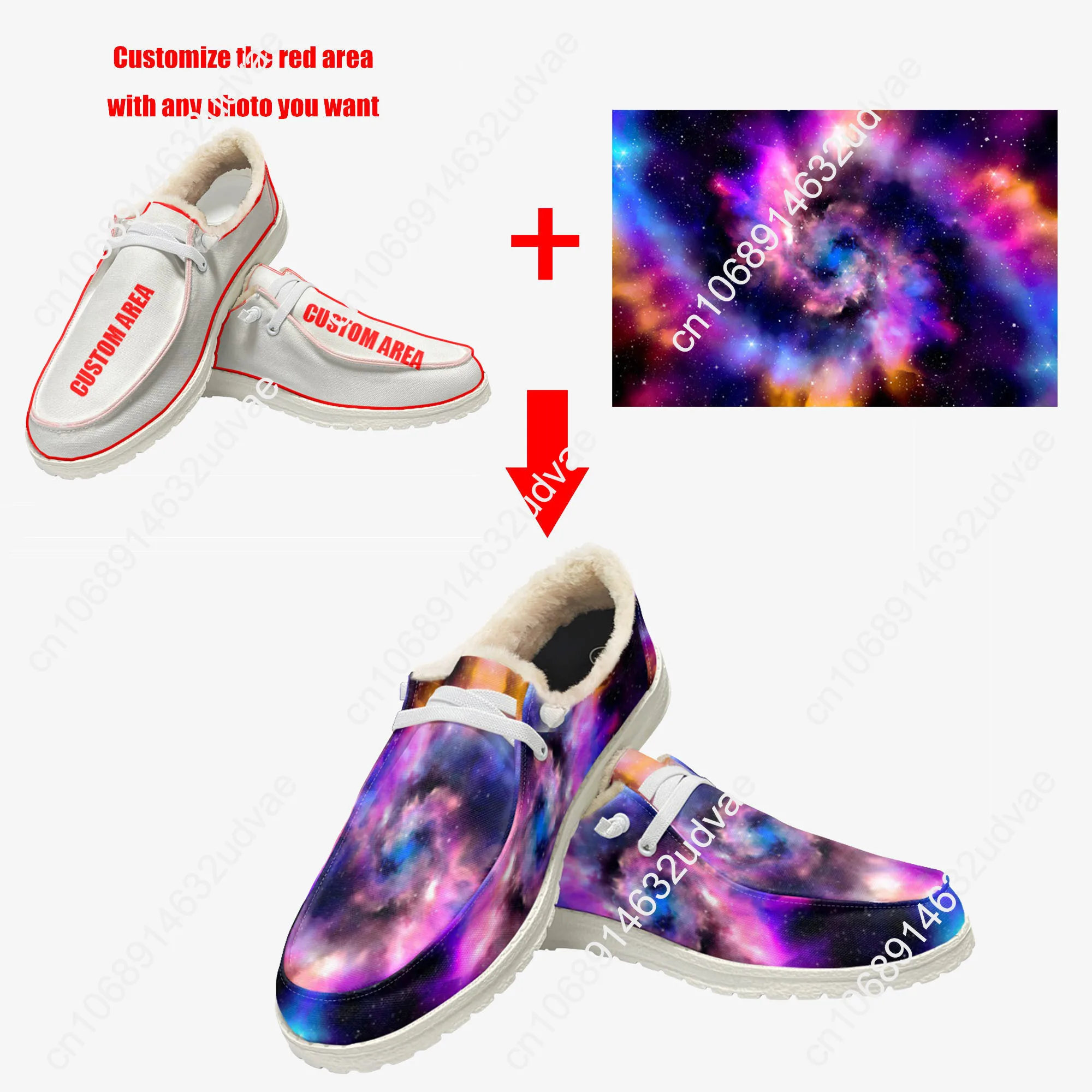 르 몽드 치코 플러시 로퍼 PNL 앨범 프랑스 래퍼 남 - Loafer Flat Women 리뷰 및 가격