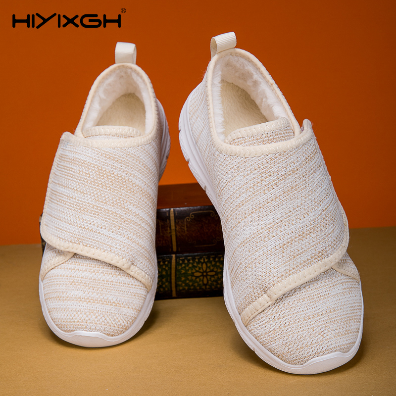 여성 캐주얼 신발 겨울 따뜻한 플러시 넓은 발 부은 운 - Women'S Shoes For Wide Feet 리뷰 및 가격