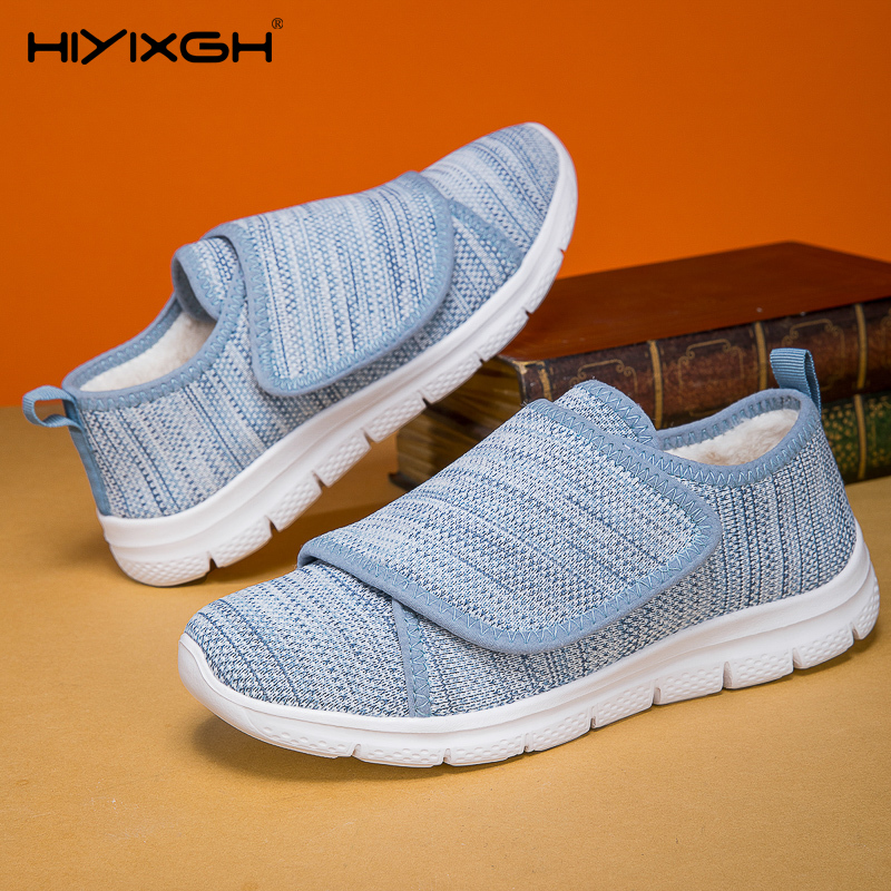 여성 캐주얼 신발 겨울 따뜻한 플러시 넓은 발 부은 운 - Women'S Shoes For Wide Feet 리뷰 및 가격