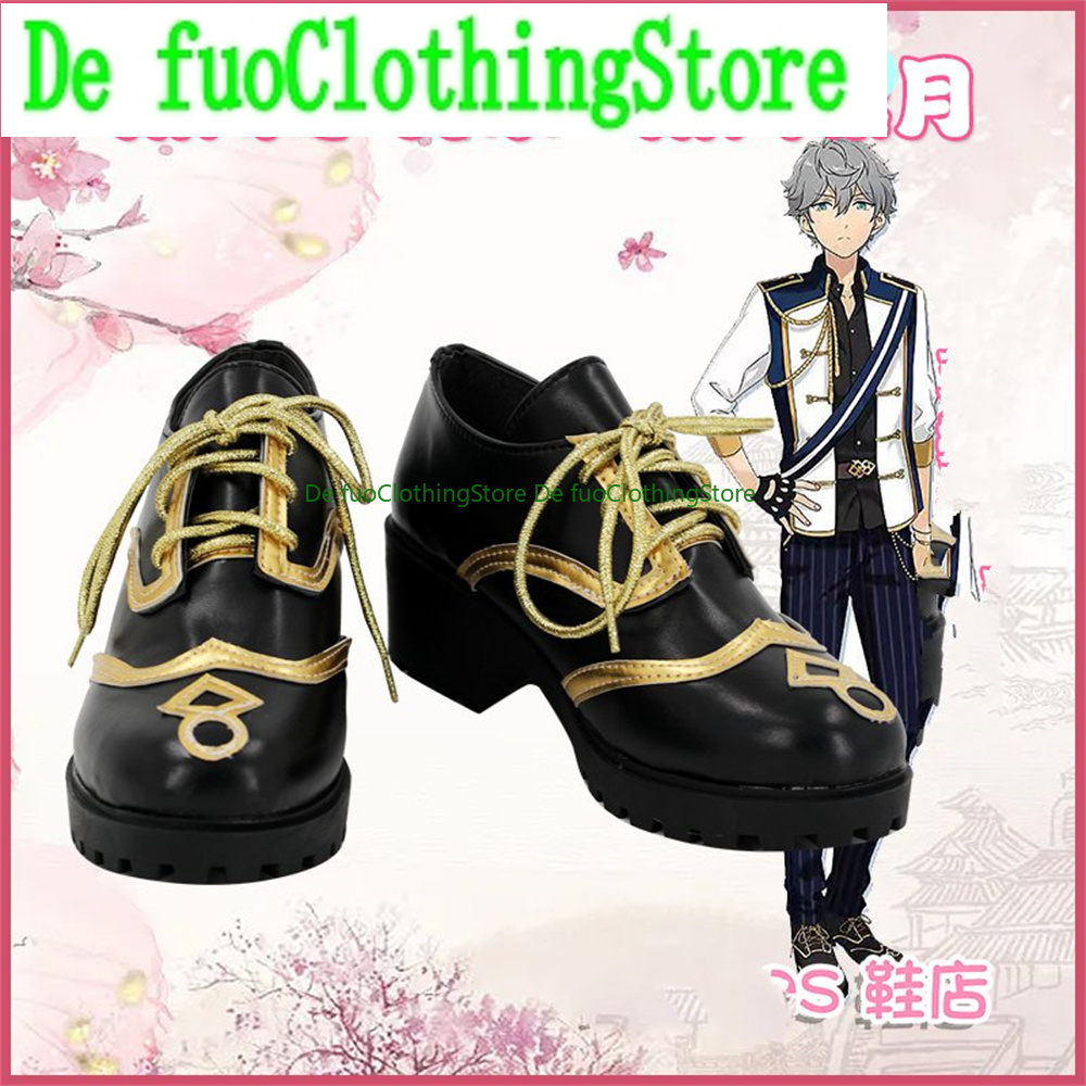 Defuo 앙상블 스타즈 스오우 츠카사 사쿠마 레이 츠 - Women'S Shoes Rei 리뷰 및 가격