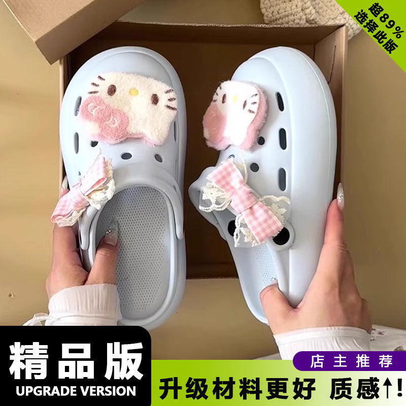 Y2K 코케트 3D 헬로키티 플랫폼 클로그 여성용 두꺼 - Women'S Shoes Y2K 리뷰 및 가격