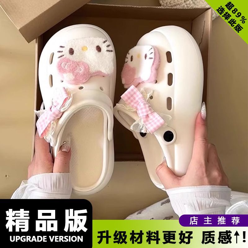 Y2K 코케트 3D 헬로키티 플랫폼 클로그 여성용 두꺼 - Women'S Shoes Y2K 리뷰 및 가격