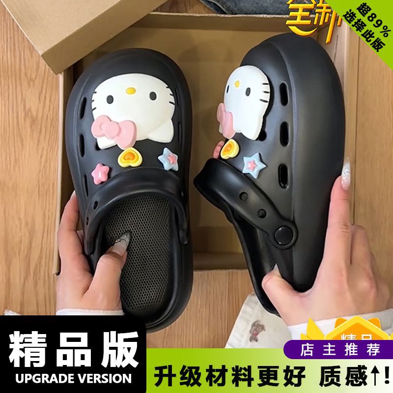 Y2K 코케트 3D 헬로키티 플랫폼 클로그 여성용 두꺼 - Women'S Shoes Y2K 리뷰 및 가격