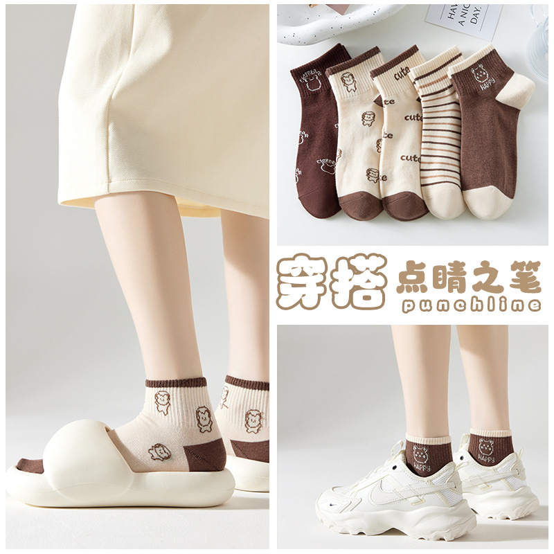 5켤레 - 여성용 미국 스타일 브라운 스트라이프  da - Women'S Shoes For Crews 리뷰 및 가격
